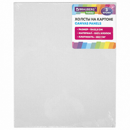 Краски акриловые художественные 26 шт. по 12 мл, холсты 3 шт., кисти 6 шт., аксессуары, 37 предметов, BRAUBERG HOBBY, 192544