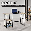 Стол на металлокаркасе BRABIX "LOFT CD-006", 1200х500х730 мм, 2 полки, цвет дуб натуральный, 641226