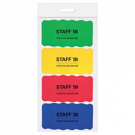 Стиратели магнитные для магнитно-маркерной доски, 57х107 мм, КОМПЛЕКТ 4 ШТ., STAFF "Basic", ассорти, 237512