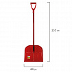 Лопата снеговая 44х38 см "ПОЛИКАРБОНАТ" ГРАНДМАСТЕР, ПРОЧНАЯ, алюминиевый черенок с V-ручкой 130 см, цвет красный, 606625