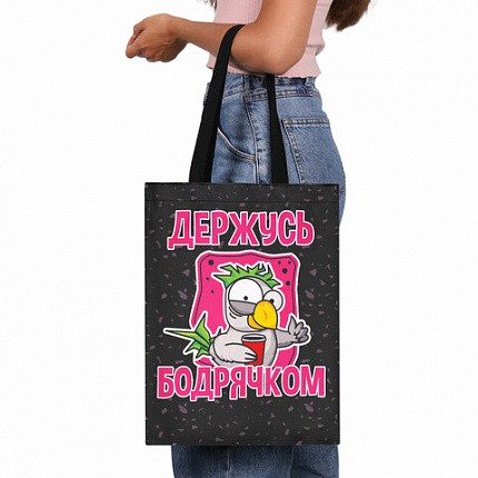 Сумка шоппер, полиэстер, 31х39 см, АССОРТИ, СШР-1