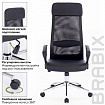 Кресло офисное BRABIX "Flight R EX-541", хром, экокожа, сетка, черное, 532516