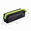 Пенал BRAUBERG с объемной "тракторной" молнией, 1 отделение, ПВХ, 22х8х6,5 см, "Neon green", 271564
