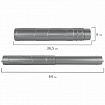 Тубус для чертежей телескопический, длина 36,5-64 см, формат А1, диаметр 6 см, серый, STAFF, 270560