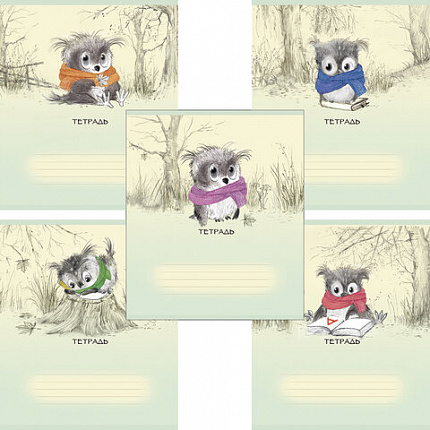 Тетрадь 18 л., ПЗБМ, клетка, конгрев, выборочный лак, "Совёнок Филя" (5 видов), 017064