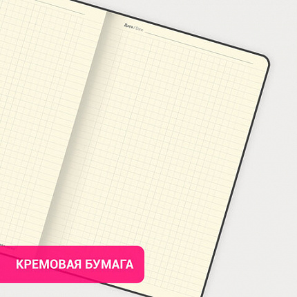 Блокнот А5 138x213 мм, BRAUBERG "Velvet", резинка, держатель, 80 л., клетка, розовый, 116242