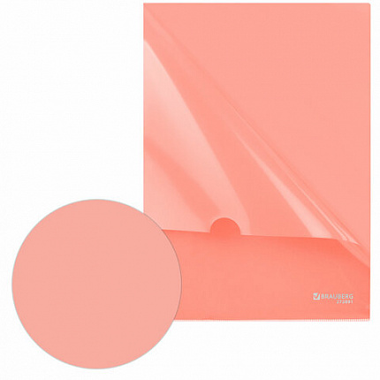 Папка-уголок жесткая, непрозрачная, А4, цвет персиковый, 0,15 мм, BRAUBERG PASTEL, 272891