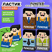 Ластик изменяющийся FUNSTER (ФАНСТЕР) "ЛЫСЫЙ МЭН", 50х30х12 мм, картонный держатель, ассорти, 274022