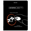Тетради предметные, КОМПЛЕКТ 12 ПРЕДМЕТОВ, 48 л., TWIN-лак, BRAUBERG "МЕМЫ", 405172