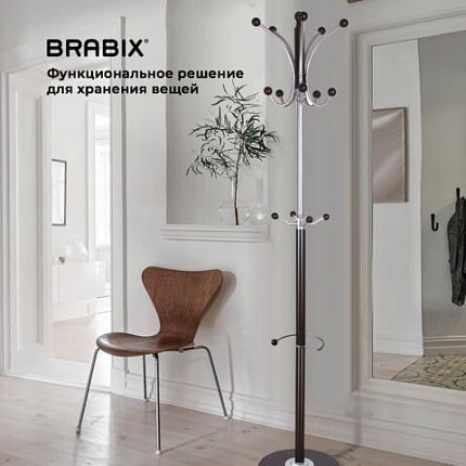 Вешалка-стойка BRABIX "CR-8342" на мраморном диске, металл, 5+4 крючка, цвет черный, 606439