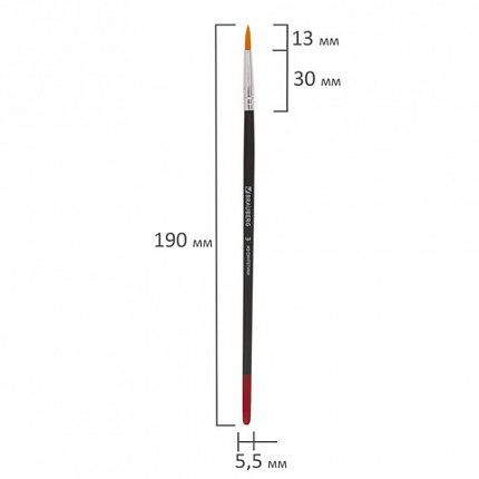 Кисть BRAUBERG, синтетика, круглая, № 3, 200209