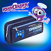 Пенал мягкий ЮНЛАНДИЯ, 2 отделения, полиэстер, "Joystick", синий, 21х6х9 см, 270274