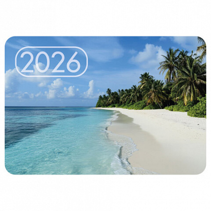 Календарь карманный на 2026 г, BRAUBERG, 64х93 мм, АССОРТИ №1, 20 видов, 117303