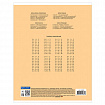 Тетрадь 12 л. BRAUBERG "ЭКО", клетка, обложка картон 170 г/м2, ПАСТЕЛЬНАЯ С УГОЛКОМ, 104503