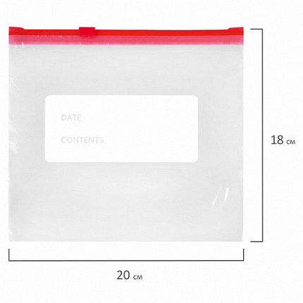 Пакеты для заморозки продуктов, 1 л, КОМПЛЕКТ 100 шт., с замком-застежкой (слайдер), LAIMA