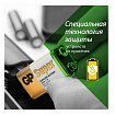 Батарейка 1 шт., GP Super G-Tech, Крона (6LR61, 6LF22, 1604A), алкалиновая, в пленке, 1604A-5S1