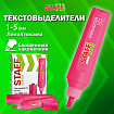 Текстовыделитель STAFF "EVERYDAY HL-720", РОЗОВЫЙ, линия 1-5 мм, скошенный наконечник, 152554