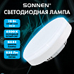 Лампа светодиодная SONNEN EXTRA, 10 (90) Вт, GX53, таблетка, холодный белый, 30000 ч, LED 10W-6500-GX53, 457932