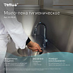 Картридж с жидким мылом-пеной одноразовый Tellus/TORK (Система S4) Advanced, гигиенический эффект, 1 л, 520821