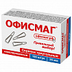 Скрепки ОФИСМАГ, 25 мм, никелированные, треугольные, 100 шт., в картонной коробке, 270441