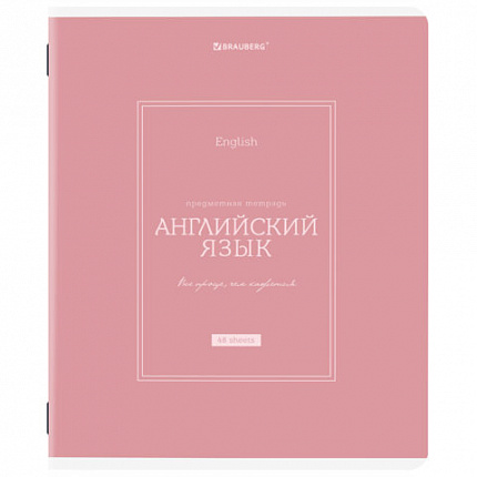 Тетрадь предметная CLASSIC 48 л., рельефный картон, матовая ламинация, АНГЛИЙСКИЙ, клетка, подсказки, BRAUBERG, 405137