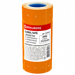 Этикет-лента 21х12 мм, прямоугольная, оранжевая, комплект 5 рулонов по 600 шт., BRAUBERG, 123570