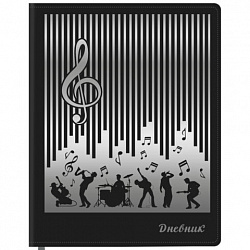 Дневник для музыкальной школы 170х215 мм, 48 л., обложка кожзам твердая, фольга, BRAUBERG, справочный материал, МУЗЫКАНТЫ, 107366