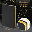 Ручка шариковая PARKER "IM Core Black Lacquer GT", ежедневник А5 черный, пакет, 880899