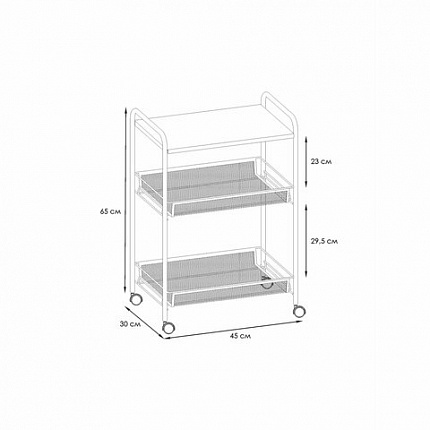 Этажерка офисно-бытовая "Ладья-33КС", 650х450х300 мм, 2 яруса + столик, металл, черная, Э 356 Ч