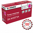 Картридж лазерный SONNEN (SH-W2073A) для HP CLJ 150/178 ВЫСШЕЕ КАЧЕСТВО, пурпурный, 700 страниц, 363969