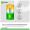 Батарейки аккумуляторные GP ReEnergy Ni-Mh КОМПЛЕКТ 2 шт., С (HR14), 3000 mAh, 300CHCRGY-2CRCB2