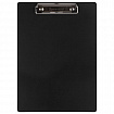 Доска-планшет BRAUBERG "NUMBER ONE" с прижимом А4 (228х318 мм), картон/ПВХ, ЧЕРНАЯ, 232216
