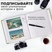 Фотоальбом BRAUBERG "Лайм" на 200 фото 10х15 см, ткань, зеленый, 391189