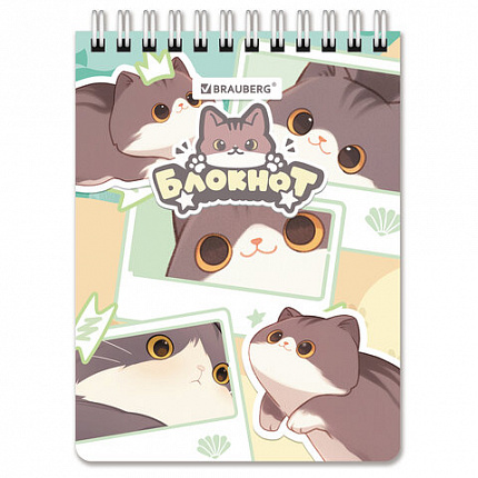 Блокнот МАЛЫЙ ФОРМАТ А6 108х145 мм, 60 л., гребень, картон, клетка, кросс-серия "МИЛЫЕ КОТЫ", BRAUBERG, 116987