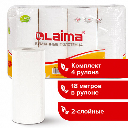 Полотенца бумажные бытовые, спайка 4 шт., 2-х слойные, (4х18 м), LAIMA, 22х23 см, белые, 128725