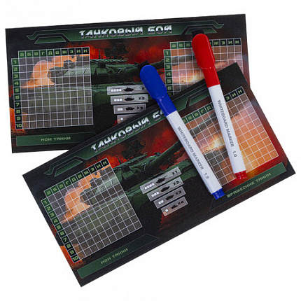 Игра настольная "Пиши-Стирай" МОРСКОЙ / ТАНКОВЫЙ / ВОЗДУШНЫЙ БОЙ, 2 стираемых маркера, ассорти, HATBER, Ин