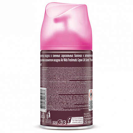 Сменный баллон 250 мл, AIRWICK LifeScents "Райский десерт", для автоматических освежителей, универсальный