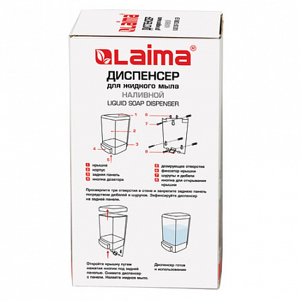Дозатор для жидкого мыла LAIMA, НАЛИВНОЙ, 1 л, белый, ABS-пластик, 601794