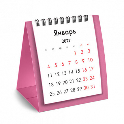 Календарь-домик настольный на гребне, 2027 г., BRAUBERG, 110х120 мм, РОЗОВЫЙ, 118326