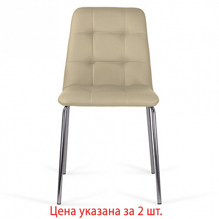 Стулья КОМПЛЕКТ 2 шт. BRABIX "Twins CF-011", хром каркас, экокожа, бежевый, 532766