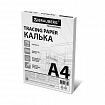 Калька А4 ВЫСОКОЙ ПРОЗРАЧНОСТИ, ПЛОТНАЯ, для печати и творчества, 70 г/м2, 100 листов, BRAUBERG, 116642