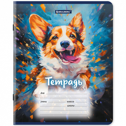 Тетрадь 12л. BRAUBERG клетка, обложка картон, Собачки, 107779
