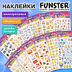 Наклейки объемные зефирные и гелевые 17,5х9,5 см, ассорти 12 видов, FUNSTER (ФАНСТЕР), 666677