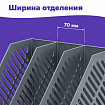Лоток вертикальный для бумаг BRAUBERG "Office-Expert", 215 мм, 3 отделения, сборный, серый, 238018