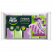 Губки для посуды 9,5х6,5 см, XL STRONG effect, КОМПЛЕКТ 5 шт., MASTER FRESH