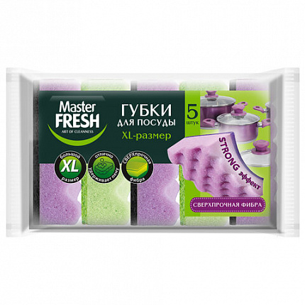 Губки для посуды 9,5х6,5 см, XL STRONG effect, КОМПЛЕКТ 5 шт., MASTER FRESH