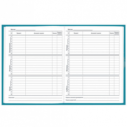 Дневник 1-11 класс 40 л., твердый, BRAUBERG, матовая ламинация, "Лис", 107177