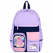 Рюкзак BRAUBERG PASTEL с термонашивками в комплекте, "Lazy cat", сиреневый, 40х29х14 см, 271422