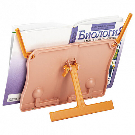 Подставка для книг ЮНЛАНДИЯ, регулируемый наклон, прочный ABS-пластик, розовая, 237906