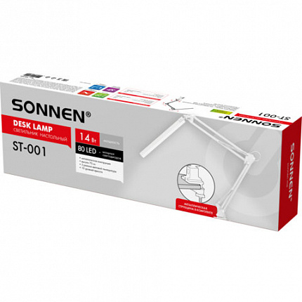 Настольная лампа-светильник SONNEN ST-001, струбцина, LED, 14 Вт, 3 режима цветовой температуры, металлический корпус, 70 см, 238498